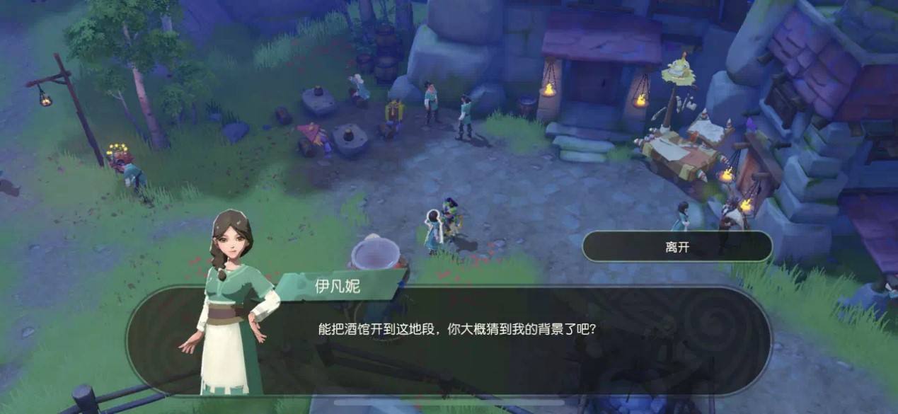 海岛纪元PVP宠物节奏排名介绍