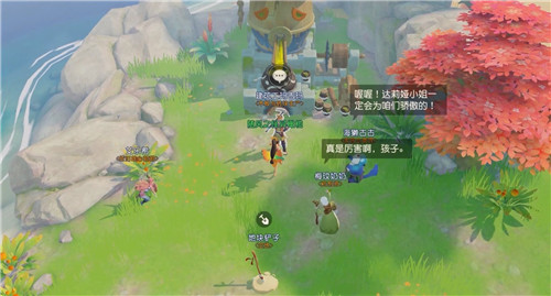 海岛纪元新手玩家职业选择推荐