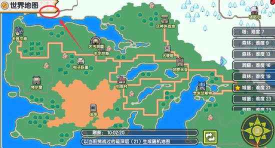 伊洛纳小妹妹坐标介绍