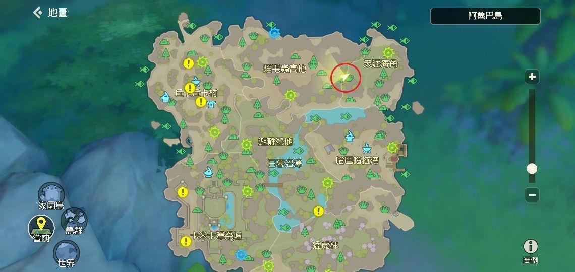 海岛纪元资源无限采集地点介绍