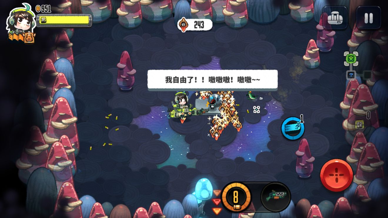 恶果之地人质解救奖励介绍