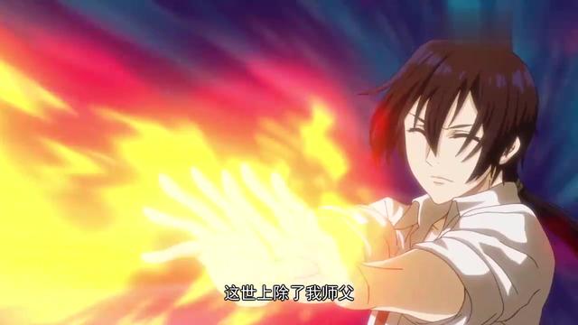 道教当中一气化三清不包括下面哪一个
