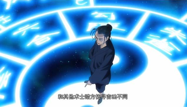 春分日昼夜各为多少个小时