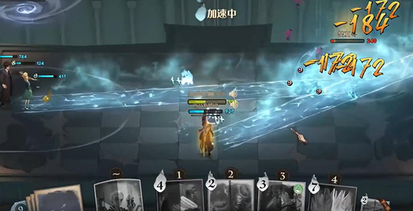 哈利波特魔法觉醒水牢冰法流