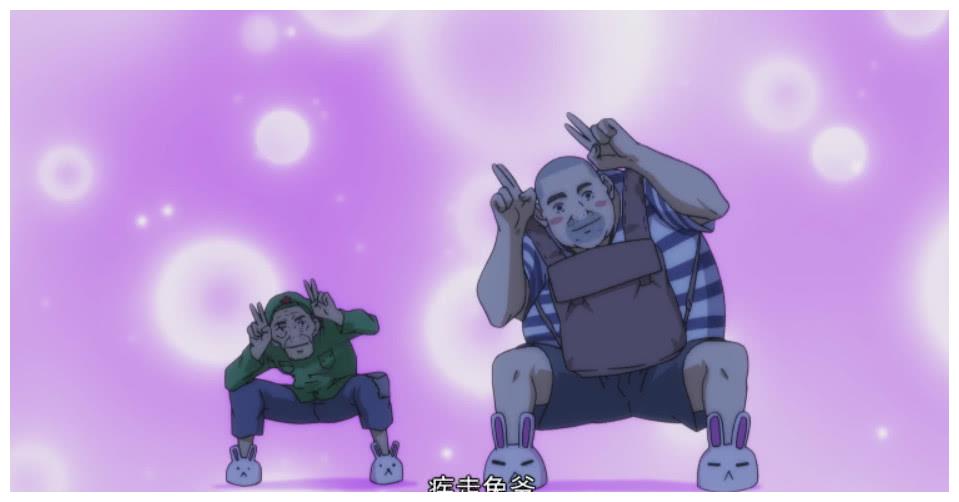 憨蛋儿和苑陶最后用什么来逃跑
