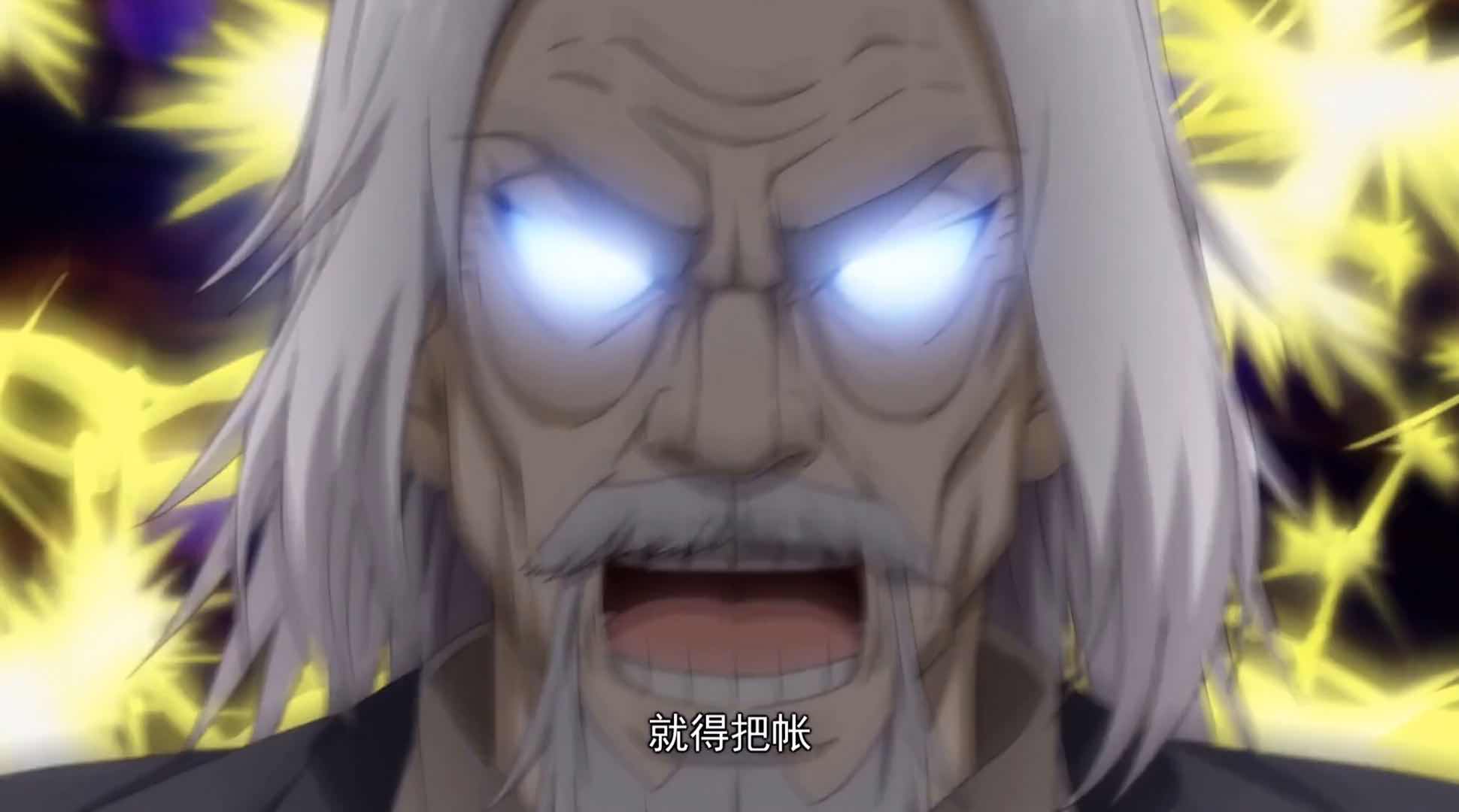 三一门的绝技是什么