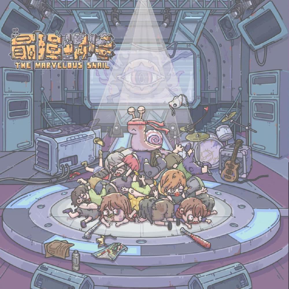 最强蜗牛大黑天许愿祭品奖励介绍