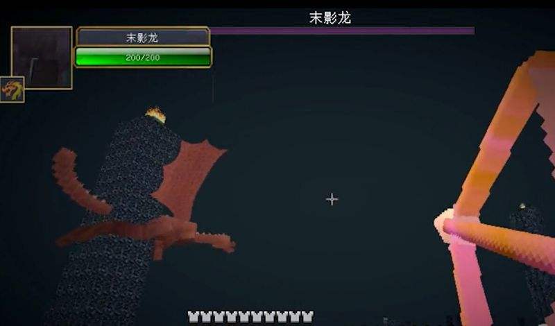 我的世界末影龙驯服方法介绍