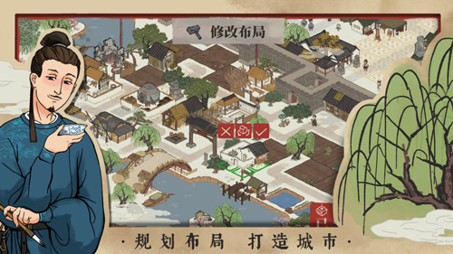 江南百景图飞云楼作用介绍