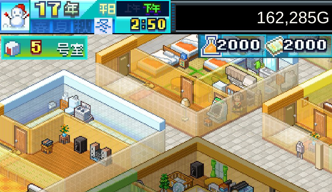 住宅梦物语分隔房间方法