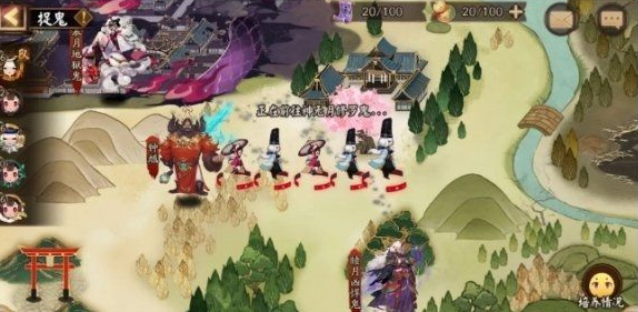 阴阳师捉鬼活动玩法攻略