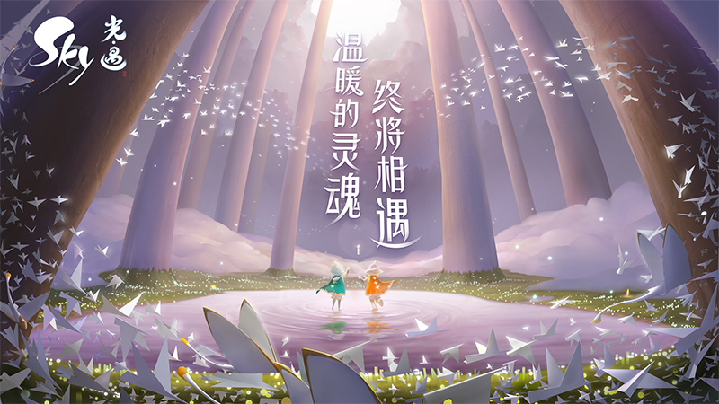 光遇季节蜡烛作用介绍