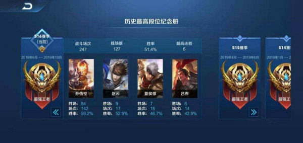 王者荣耀s17赛季什么时候开始
