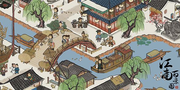 江南百景图绘画功能玩法介绍