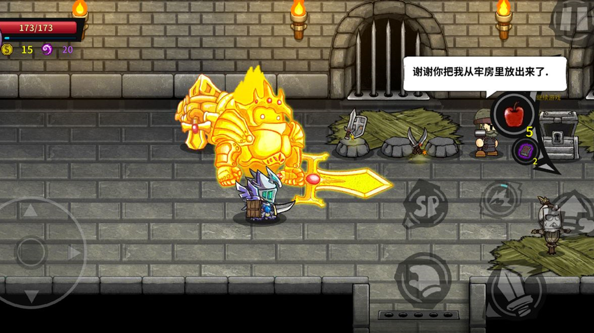 失落城堡领主长戟技能属性强度点评