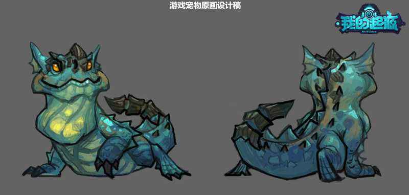 我的起源水栖兽图鉴