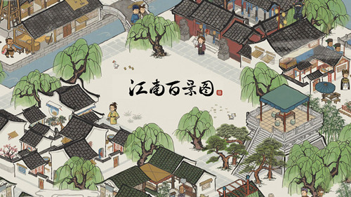 江南百景图绘画概率介绍