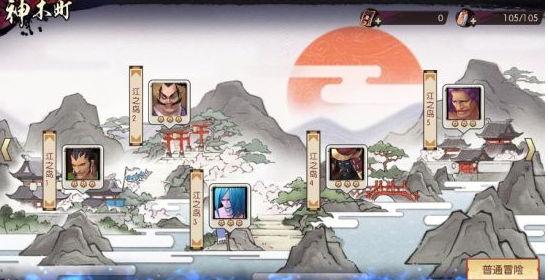 侍魂胧月传说12月2日每日一题答案