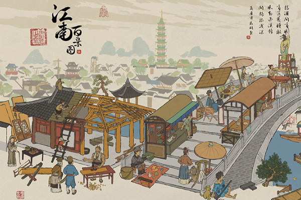 江南百景图青花蓝获得方法介绍