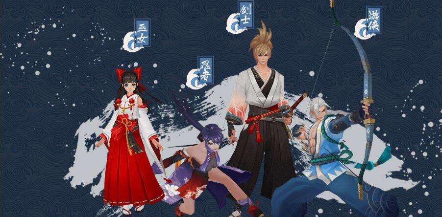 侍魂胧月传说12月4日每日一题答案