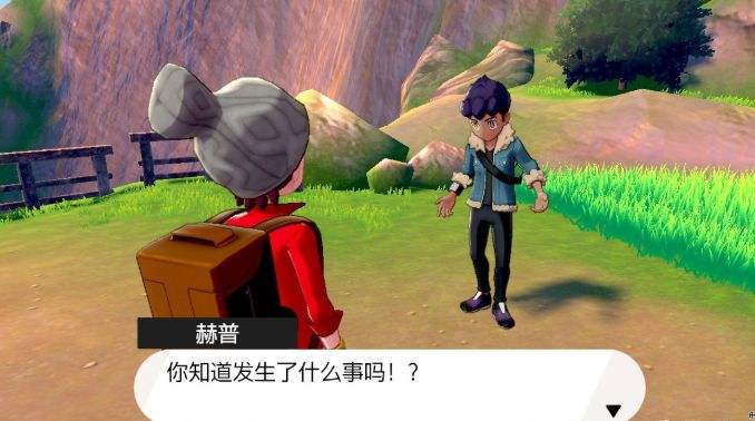 宝可梦剑盾列阵兵特性效果介绍