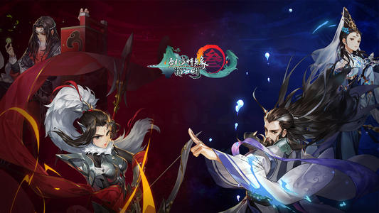 剑网3指尖江湖12月18日每日一题答案