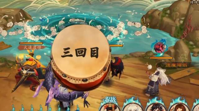 阴阳师帚神神刷新位置
