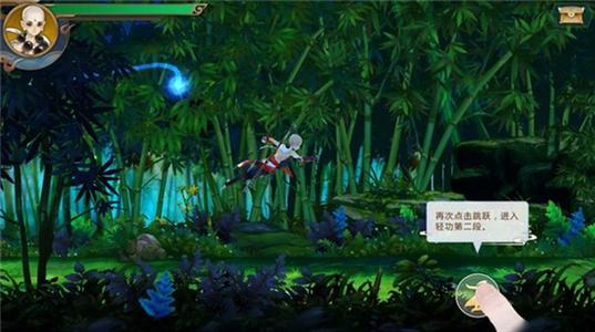 剑网3指尖江湖2月10日每日一题答案