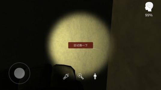 李家小院万宝路位置介绍