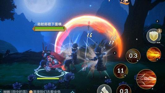 剑网3指尖江湖2月13日每日一题答案