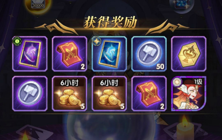 剑与远征凤凰替换英雄建议