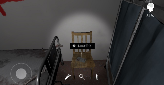 方婷婷疑案线索未邮寄的信在哪