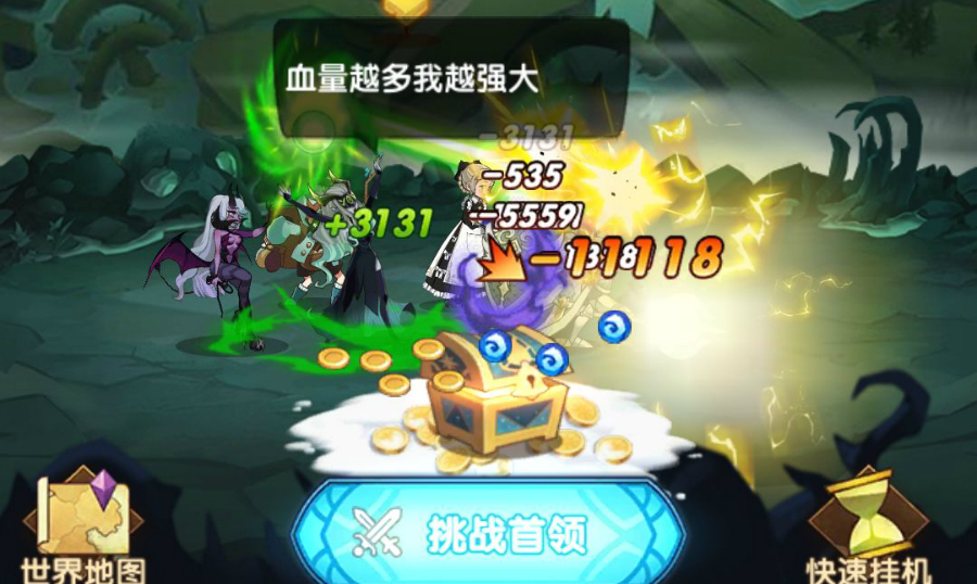 剑与远征宝箱手动领取操作方法
