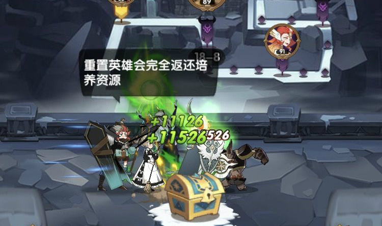 剑与远征挂机收益机制及技巧分享