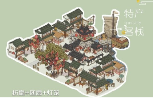 江南百景图特产商栈激活方法介绍