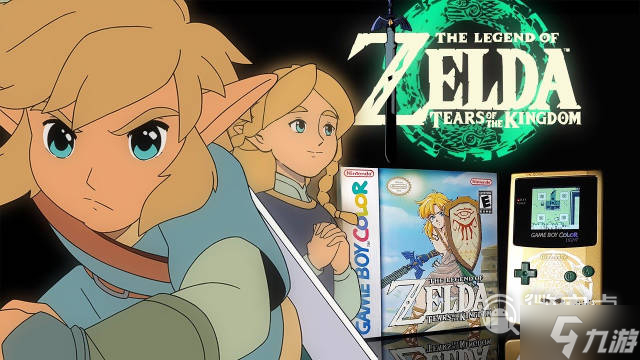 王国之泪第五位贤者在哪