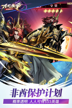 什么枪战游戏最真实