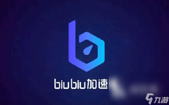 潜水员戴夫三齿鲨头在哪里 三齿鲨头获取攻略