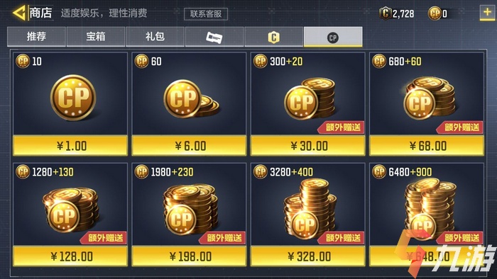 附件1608893250.jpg