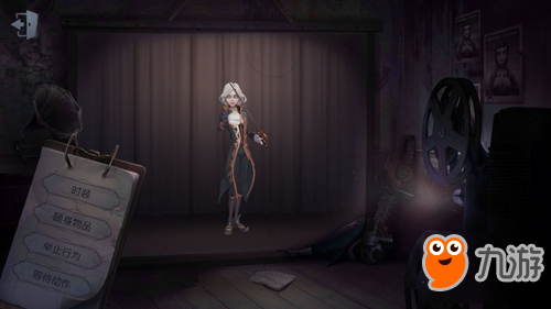 第五人格屠夫排行榜 第五人格监管者谁最厉害