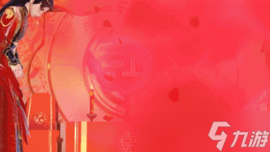《qq飞车手游》十里红妆多少钱?十里红妆套装抽取价格