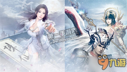 诛仙怎么血炼法宝