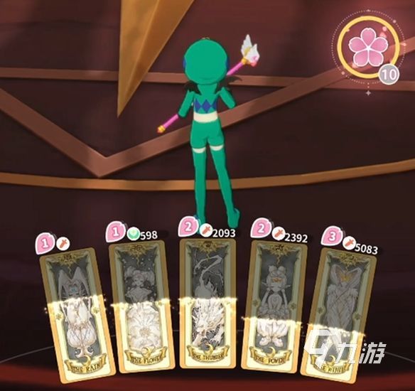 魔卡少女樱回忆钥匙小剧场35关怎么过 小剧场35关攻略