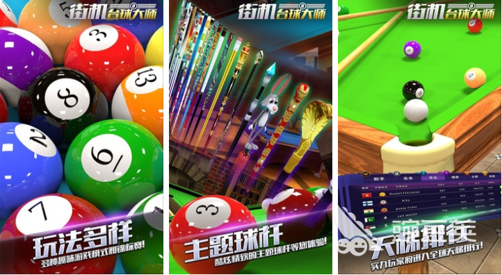 街机游戏机有哪些2022 好玩的街机游戏推荐
