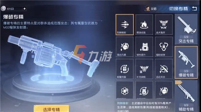 附件1630999892.jpg