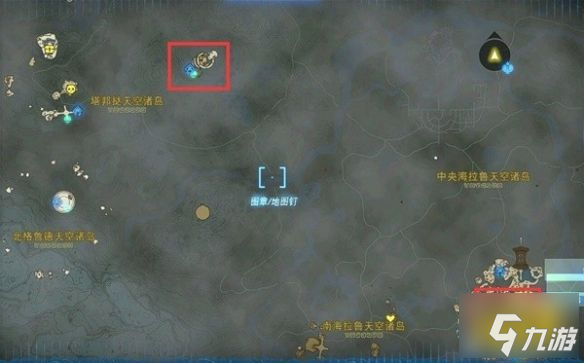塞尔达传说王国之泪滑翔套装在哪 王国之泪滑翔套装位置介绍
