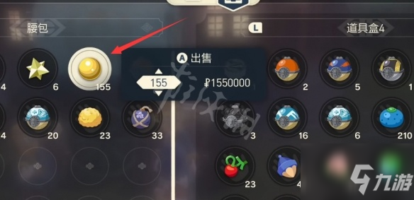 宝可梦传说阿尔宙斯怎么刷钱？宝可梦传说阿尔宙斯高效刷钱方法分享