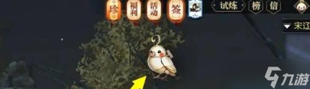 逆水寒手游激活码怎么获得-逆水寒手游激活码领取兑换教程