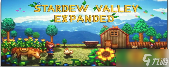 星露谷物语吃什么