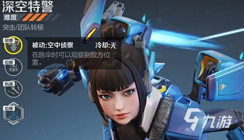 高能英雄芬妮强度怎么样 高能英雄芬妮强度详细介绍